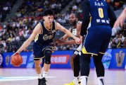 九游官网-广东惨败暴露致命短板！8名国内球员仅18分，杜锋冲冠梦彻底破碎